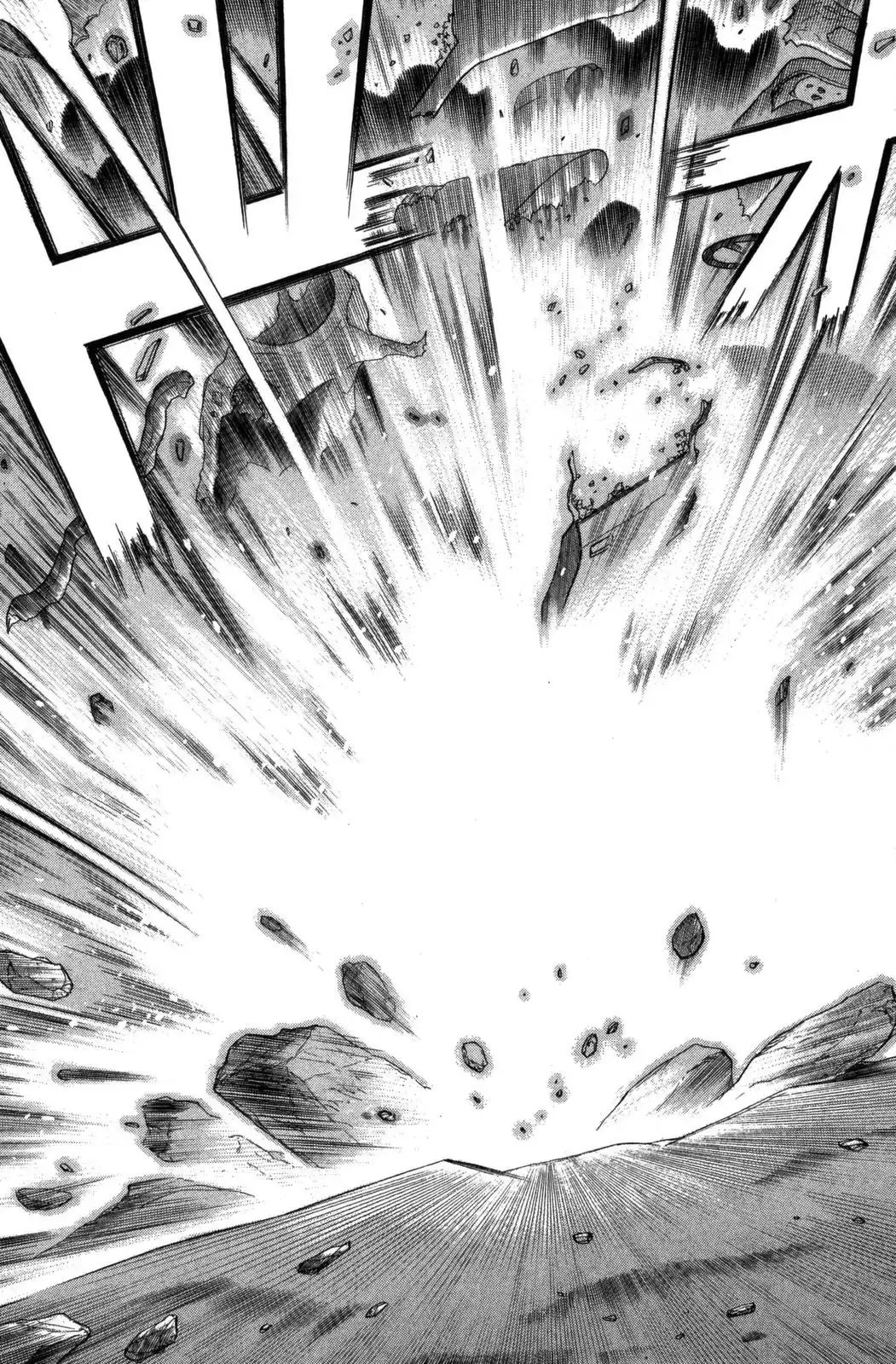 Rocket Man Chapter 8 47